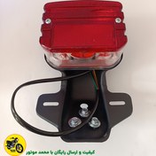 تصویر چراغ خطر پایه فلزی تیزرو 