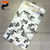 تصویر پادری زیر دوشی استخری 