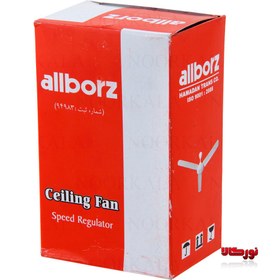 تصویر کلید پنکه سقفی البرز Alborz ceiling fan wall switch