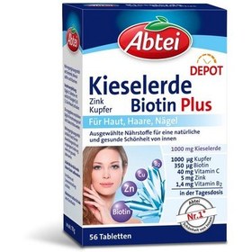 تصویر بیوتن پلاس همرا با مس و روی برند آبتی آلمان (56 عددی) BIOTIN PLUS (B2 CU ZN Biotin ABTEI germany