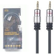 تصویر کابل صدا پی نت مدل P-Net AUX Gold 1.5m 