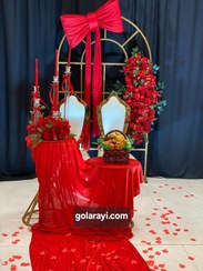 تصویر دیزاین شب یلدا کد ۶۰۱ 