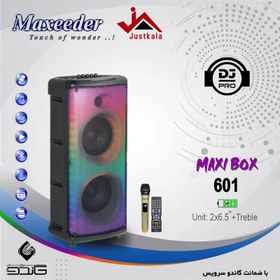 تصویر اسپیکر بلوتوثی مکسیدر مدل Maxi Box 601 Maxeeder Maxi Box 601 Bluetooth Speaker