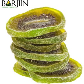 تصویر کیوی خشک شده عموعطار – بارجین – یک کیلویی 