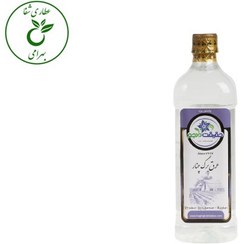 تصویر عرق برگ چنار 