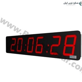 تصویر نمایشگر ساعت و تاریخ و دما دیجیتال سالنی مدل CDT-22110 