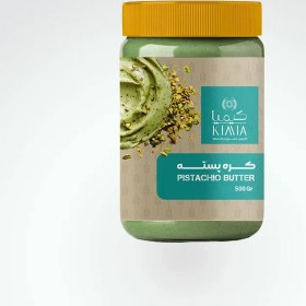 تصویر کره پسته 