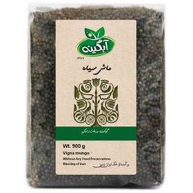 تصویر ماش ارگانیک آبگینه ۹۰۰ گرم 