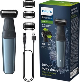 تصویر دستگاه بدن زن فیلیپس مدل 03/BG-3027 Philips Body Shaver Model BG-3027/03