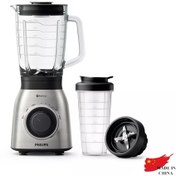 تصویر مخلوط کن فيليپس مدل HR3556 Philips HR3556 Blender