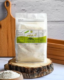 تصویر توضیحات محصول 