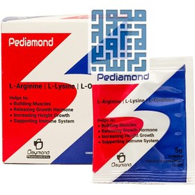 تصویر ساشه ال‌آرژنین پدیاموند دیموند 20 عددی Pediamond Sachet L Arginine20