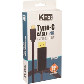 تصویر کابل تبدیل TYPE C به DISPLAYPORT کی نت مدل KNET K-CUCMMDP18 طول 1.8 متر 