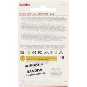 تصویر رم 32 گیگ sandisk ultra microSDHC با خشاب 