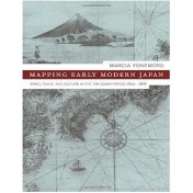 خرید و قیمت کتاب Kaempfer's Japan: Tokugawa Culture Observed