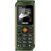 تصویر گوشی ارد GB100 Orod GB100