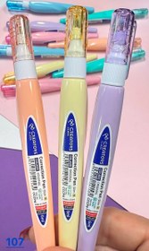 تصویر لاک غلط گیر - 6 رنگ / زرد 