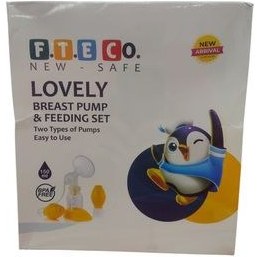 تصویر شیردوش دستی مدل LOVELY 