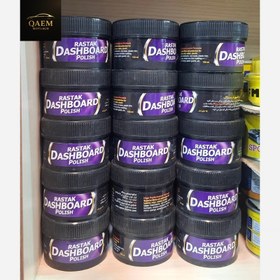 تصویر واکس داشبورد رستاک Rastak