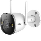 تصویر دوربین 4 مگاپیکسلی بولت آیمو مدل IMOU BULLET 2 4MP IMOU BULLET 2 4MP camera