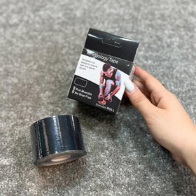 تصویر چسب کنزو تکی 