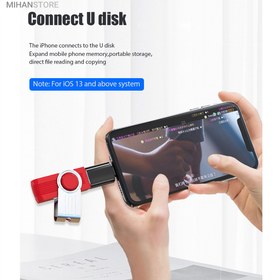 تصویر مبدل OTG اپل مدل GL-163 مخصوص آیفون 