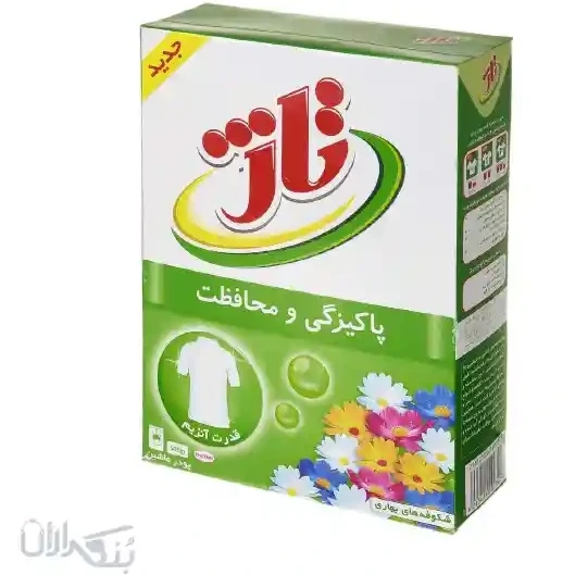 خرید و قیمت پودر 500گرمی دستی تاژ (24عددی)(م.ک32000) | ترب
