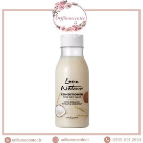 تصویر نرم کننده نارگیل و جو لاونیچر مخصوص موهای خشک اوریفلیم LOVE NATURE Conditioner For Dry Hair with Organic Wheat & Coconut