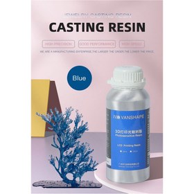 تصویر رزین ریخته گری طلا ونشیپ مدل Casting resin LCD 1KG برند Vanshape 