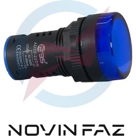 تصویر چراغ سیگنال آبی ISBS 