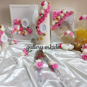 تصویر ست بله برون نازنین صورتی (پک ویژه) (پس کرایه) 