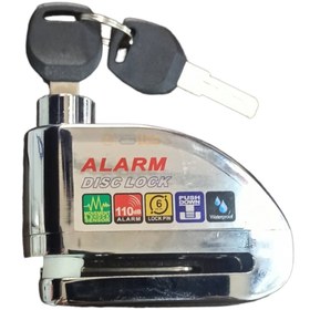 تصویر قفل دیسک آژیر دار موتور سیکلت | silver DF 8303 Disc motorcycle lock ALARM silver DF 8303