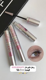 تصویر ریمل برفی شاین دار 