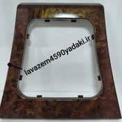 تصویر قاب دور دسته دنده پارس طرح چوب براق ۱۲۲۱۹۶ 