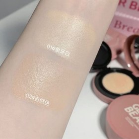 تصویر کوشن GEGE BEAR - ۰۲ 