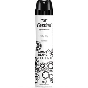 تصویر اسپری بدن مردانه فستینا مدل مونت بلک لجند حجم 200 میلی لیتر Festina Mont Blanc Legend Body Spray For Men - 200ml