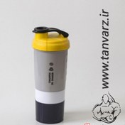 تصویر شیکر بدنسازی 3 طبقه چمپکس (Champex 3D Shaker) 