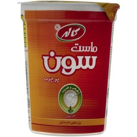 تصویر ماست سون پر چرب کاله مقدار 500 گرم Kalleh Seven High Fat Yoghurt 500 gr 