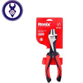 تصویر سیم چین کله گاوی 7 اینچ رونیکسRH-1237 