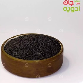 تصویر سیاهدانه هندی 