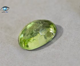 تصویر زبرجد بیضی 2.6 قیراط 