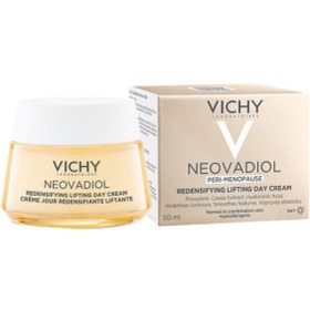 تصویر Vichy کرم مراقبت روزانه برای تنگ کردن پوست نرم و مختلط 50 میلی لیتر 