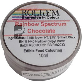 تصویر رنگ پودری رولکم Rainbow Spectrum Chocolate 