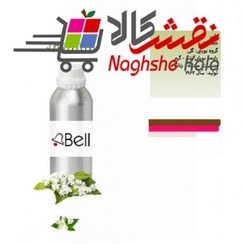 تصویر عطر یاس - برند متفرقه - جنسیت زنانه و مردانه - محصول 1962 - رایحه گلی - شرکت بل Bell Jasmine perfume various brands male and female gender 1962 product floral scent Bell Bell Company