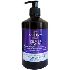 تصویر شامپو ضد زردی Silver حجم 500میل رینبو Rainbow Silver Hair Shampoo 500ml