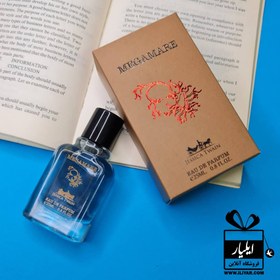 تصویر ادکلن مگاماره جسیکاتویین 25 میل Megamare ( Jessica Twain) 25ml