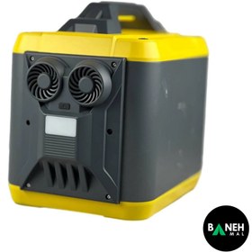 تصویر پاور استیشن قابل حمل LIPOWER مدل M1200L-S 