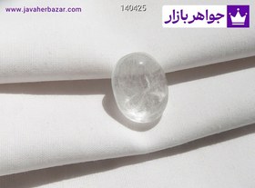 تصویر نگین در نجف دامله زیبا کد 140425 