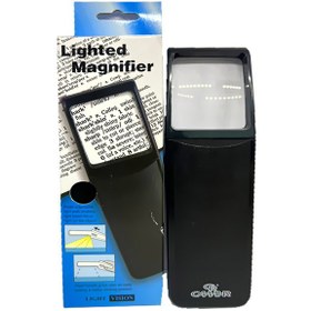 تصویر ذره بین چراغ دار کامار مدل L0152 ا Lighted Magnifier Lighted Magnifier