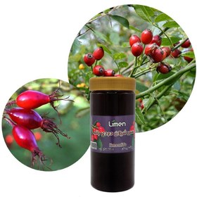 تصویر سس شیلان دودی ۷۵۰ گرم کاملا طبیعی 